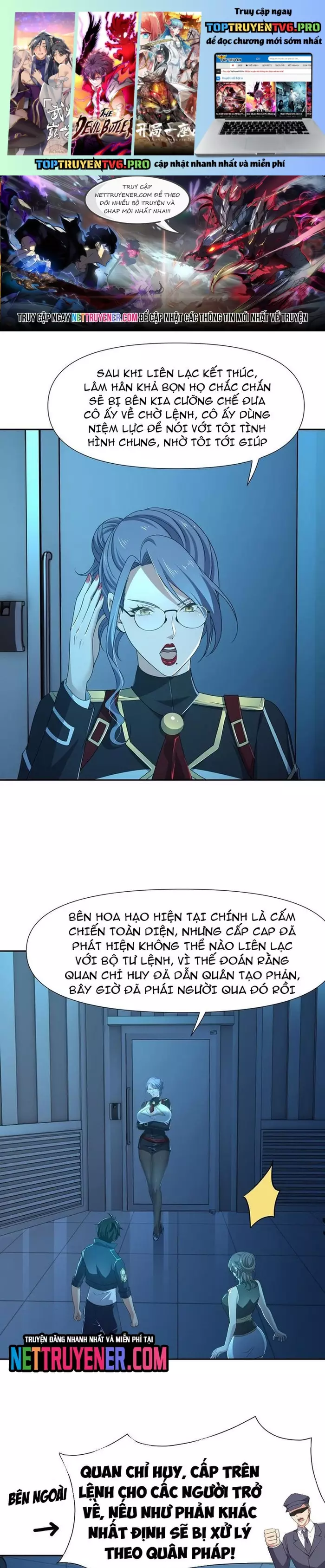 Sau Khi Kết Hợp Với Nữ Thần, Ta Bất Khả Chiến Bại! Chapter 74 - Trang 0