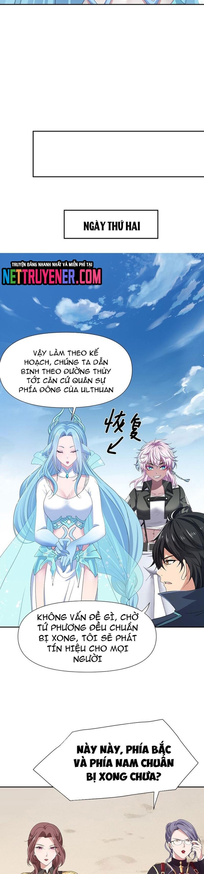 Sau Khi Kết Hợp Với Nữ Thần, Ta Bất Khả Chiến Bại! Chapter 74 - Trang 12