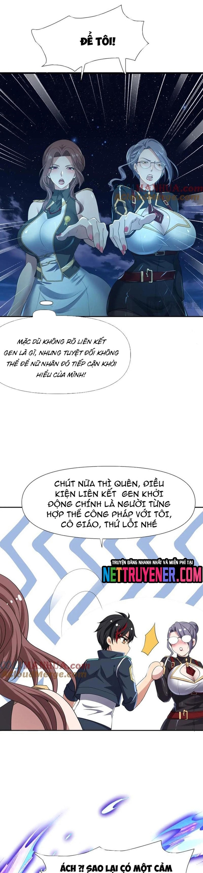 Sau Khi Kết Hợp Với Nữ Thần, Ta Bất Khả Chiến Bại! Chapter 75 - Trang 11