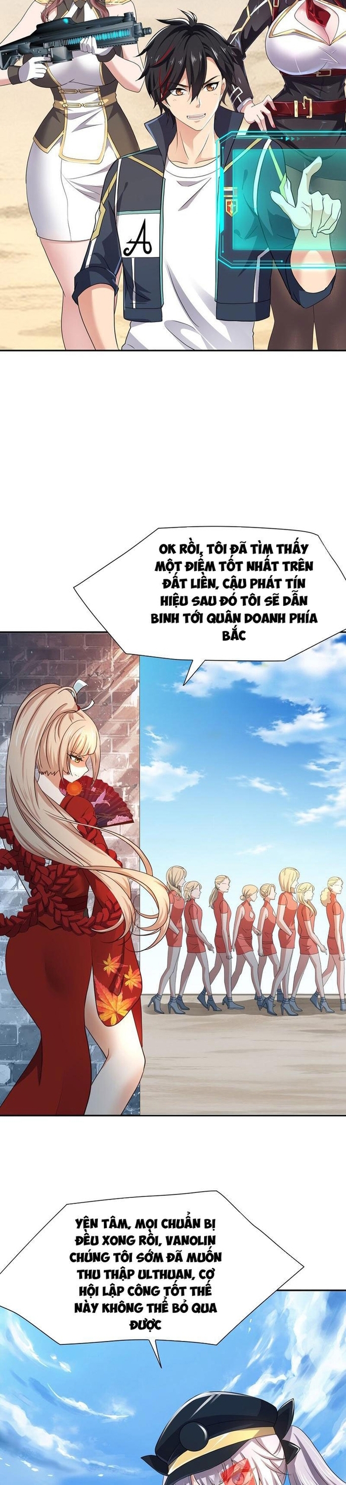 Sau Khi Kết Hợp Với Nữ Thần, Ta Bất Khả Chiến Bại! Chapter 74 - Trang 13
