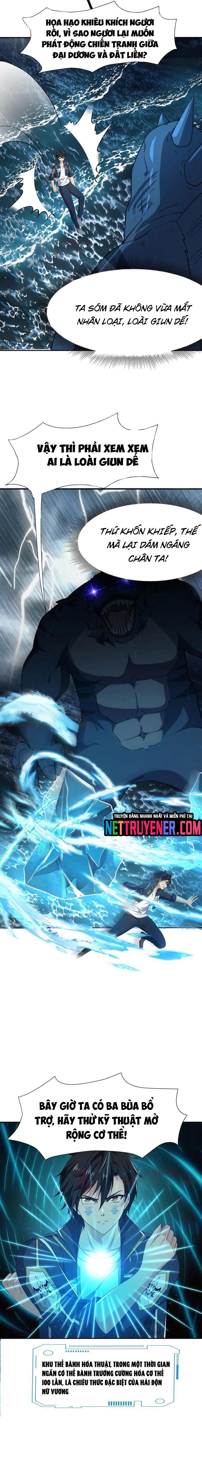 Sau Khi Kết Hợp Với Nữ Thần, Ta Bất Khả Chiến Bại! Chapter 72 - Trang 6