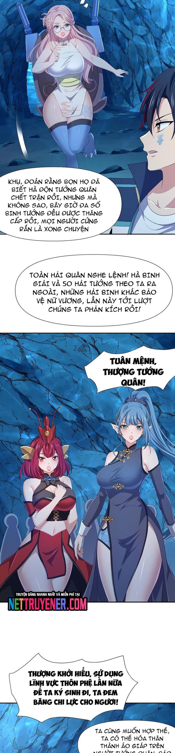 Sau Khi Kết Hợp Với Nữ Thần, Ta Bất Khả Chiến Bại! Chapter 71 - Trang 6