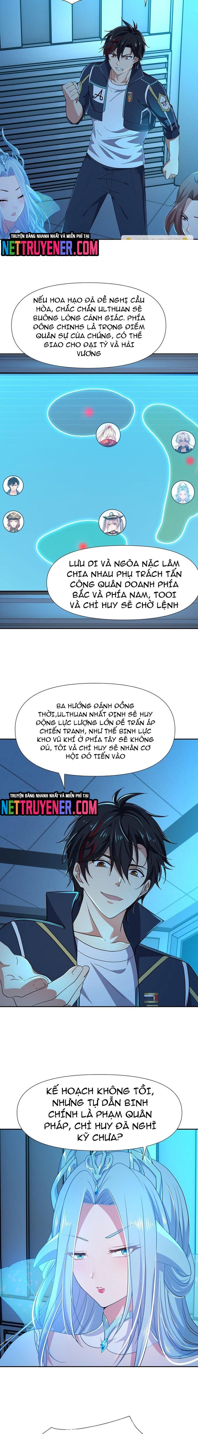 Sau Khi Kết Hợp Với Nữ Thần, Ta Bất Khả Chiến Bại! Chapter 73 - Trang 7
