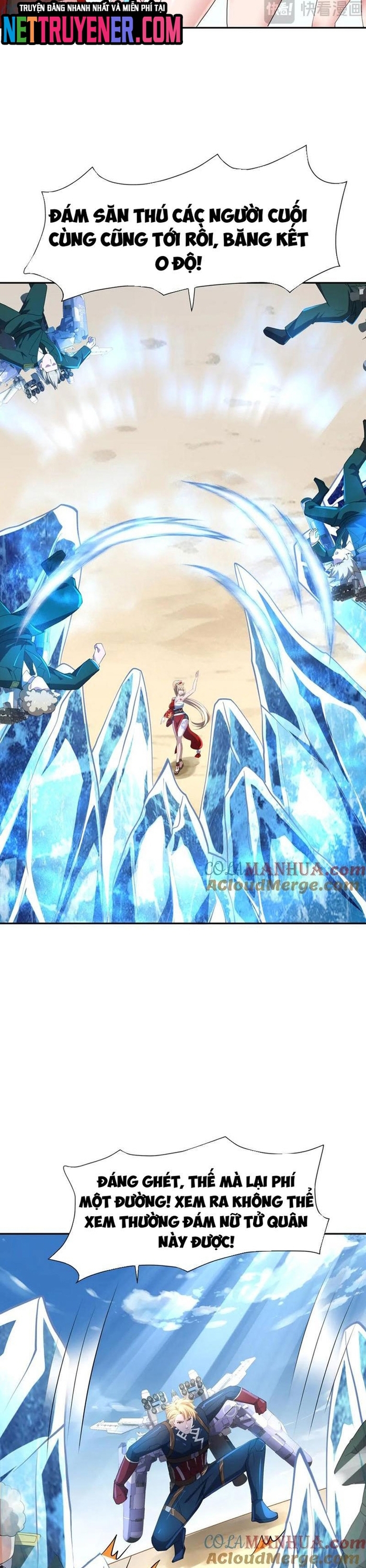 Sau Khi Kết Hợp Với Nữ Thần, Ta Bất Khả Chiến Bại! Chapter 75 - Trang 5