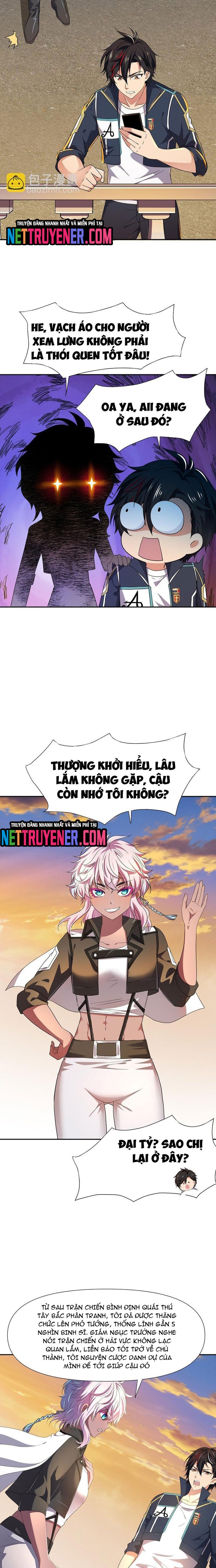 Sau Khi Kết Hợp Với Nữ Thần, Ta Bất Khả Chiến Bại! Chapter 73 - Trang 4