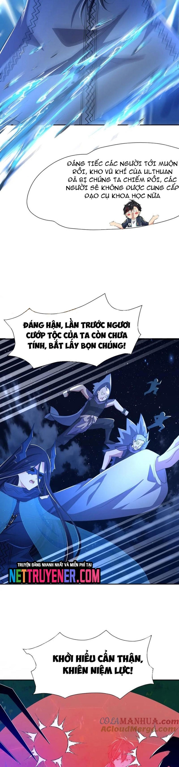Sau Khi Kết Hợp Với Nữ Thần, Ta Bất Khả Chiến Bại! Chapter 76 - Trang 4