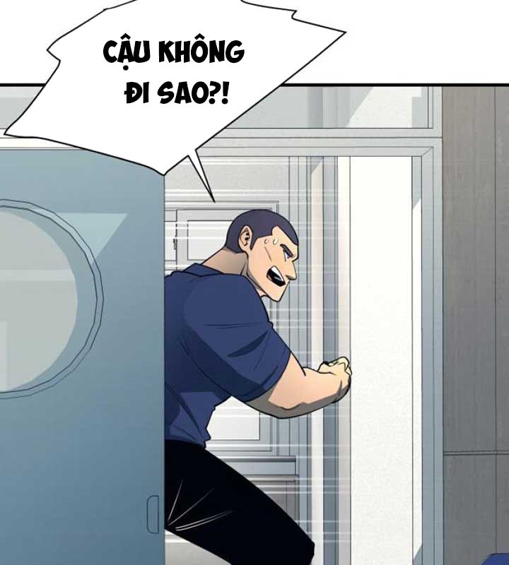 Cuộc Sống Học Đường Của Đội Trưởng Quận chapter 21 - Trang 44