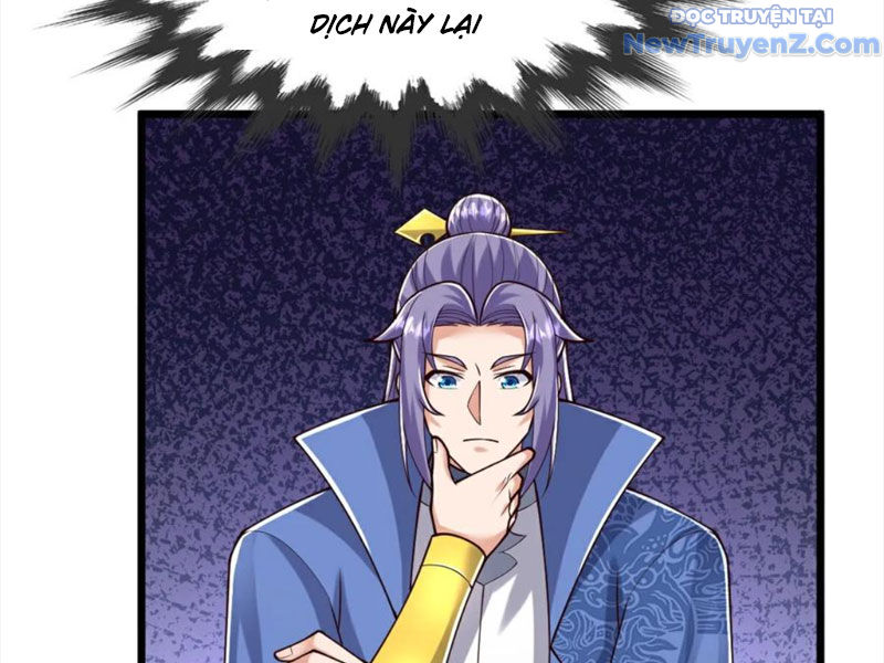 Chí Tôn Hoàn Mỹ chapter 81 - Trang 52