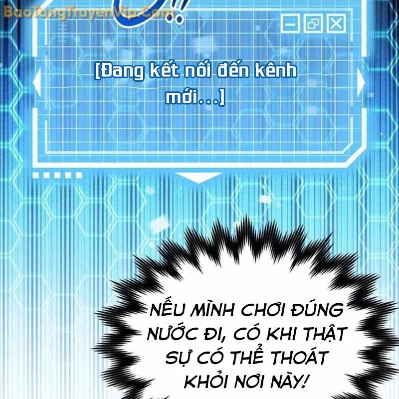 Công Chúa Hắc Viêm LV-99 chapter 3 - Trang 93