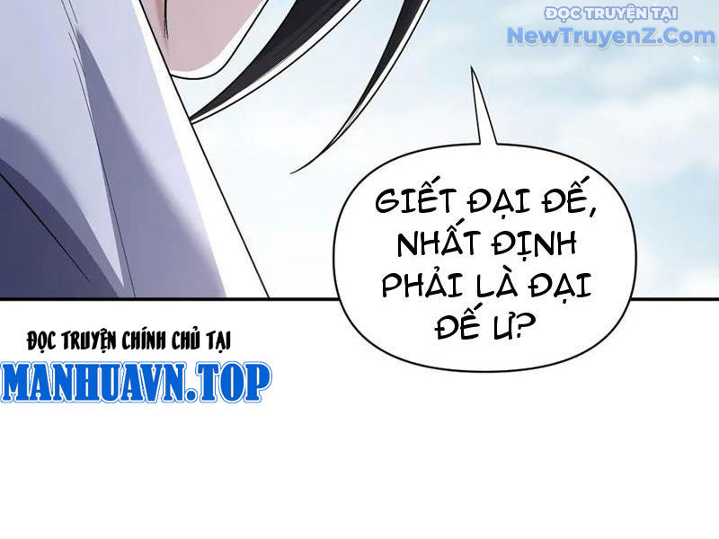 Bắt Đầu Chấn Kinh Nữ Đế Lão Bà, Ta Vô Địch! chapter 76 - Trang 29