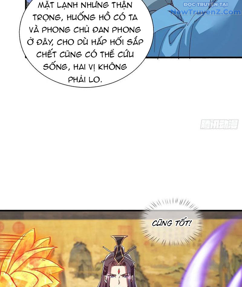 Hoá Ra Ta Là Lão Tổ Ma đạo? chapter 89 - Trang 17