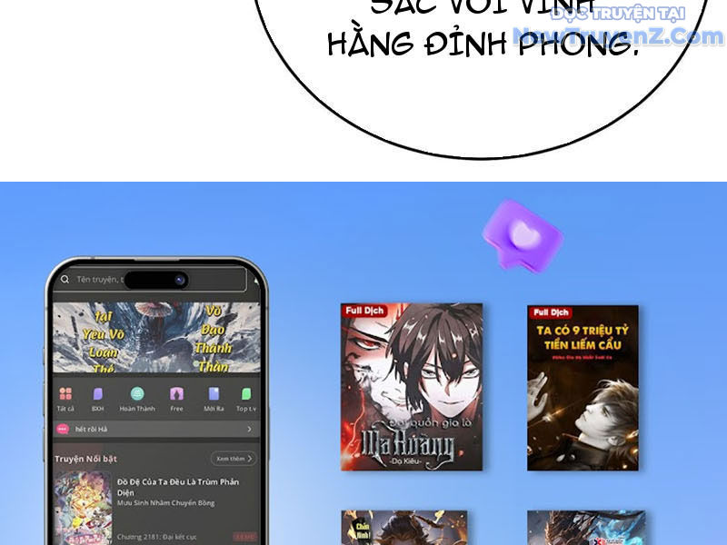 Toàn Dân Chuyển Chức: Bị Động Của Ta Vô Địch chapter 83 - Trang 210