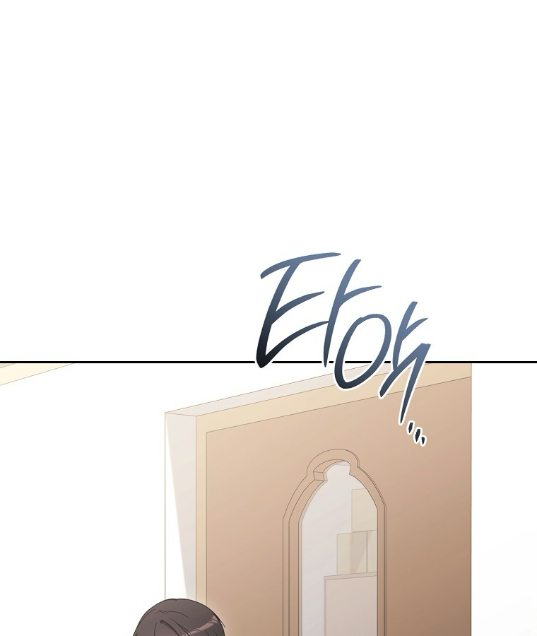 Diễn Viên Thiên Tài Mang Lại Bất Hạnh chapter 38 - Trang 44