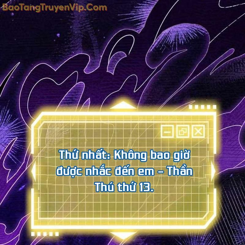 Công Chúa Hắc Viêm LV-99 chapter 3 - Trang 229