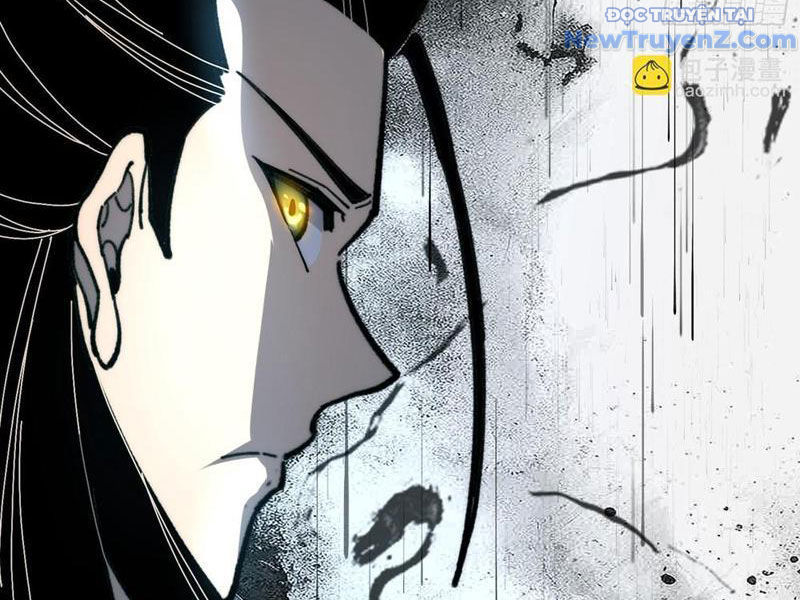 Thành Thần Bắt Đầu Từ Thủy Hầu Tử chapter 38 - Trang 17