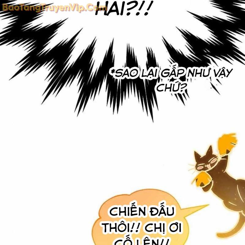 Công Chúa Hắc Viêm LV-99 chapter 3 - Trang 294