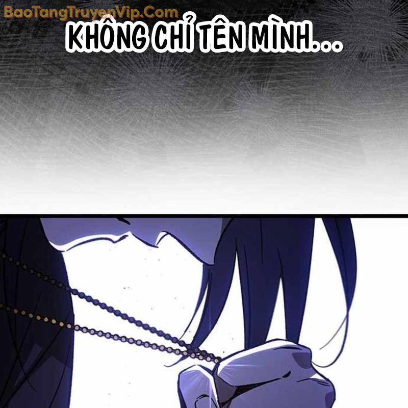 Công Chúa Hắc Viêm LV-99 chapter 3 - Trang 254