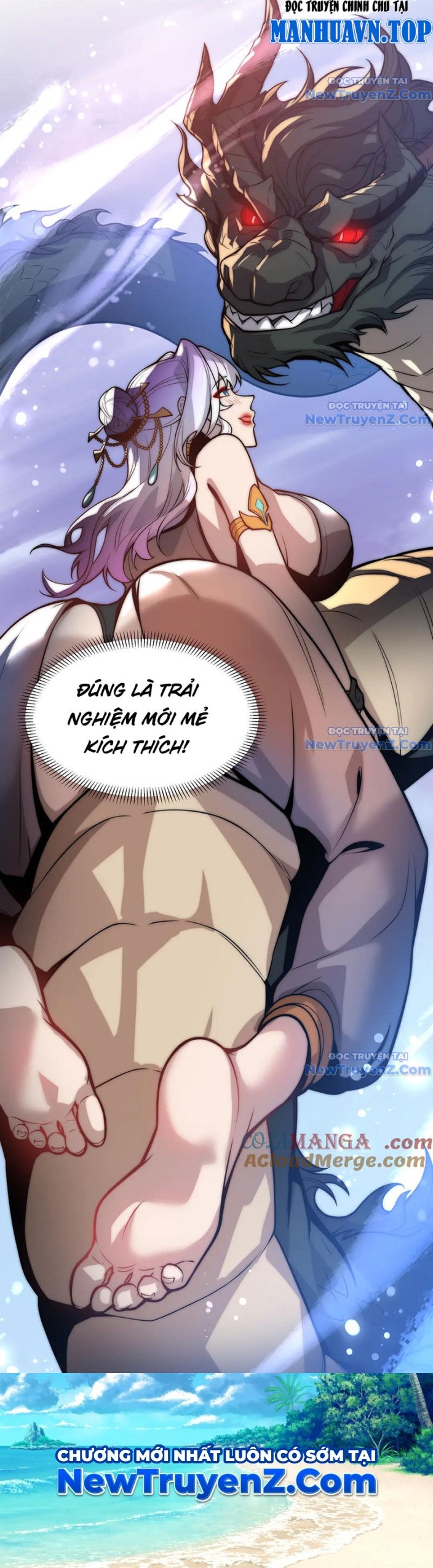 Đại Ái Ma Tôn, Nữ Đồ Đệ Đều Muốn Giết Ta chapter 73 - Trang 4