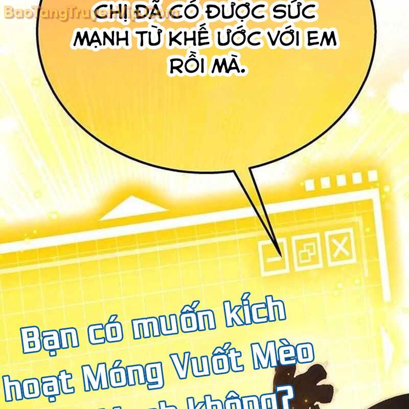 Công Chúa Hắc Viêm LV-99 chapter 4 - Trang 60