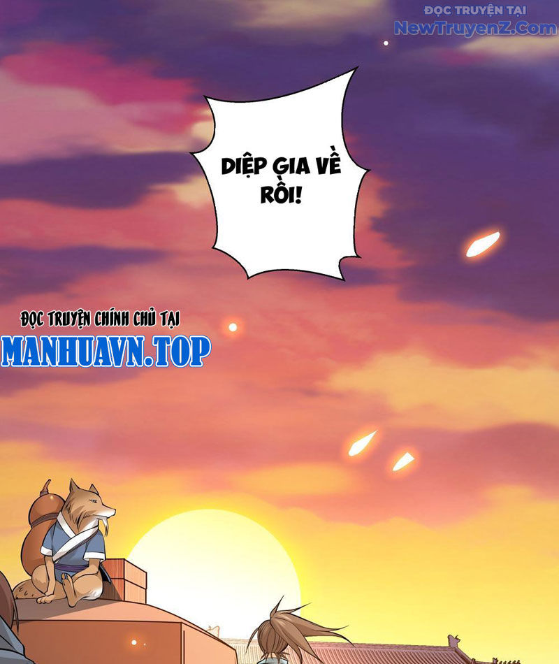 Đấu Khúc Thiên Hạ chapter 3 - Trang 3