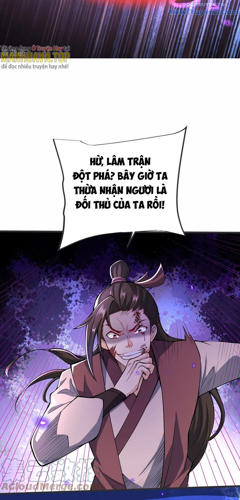 Chí Tôn Hoàn Mỹ chapter 23 - Trang 6