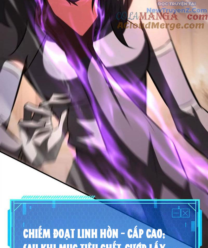 Võng Du Thiên Hạ Vô Song chapter 95 - Trang 6