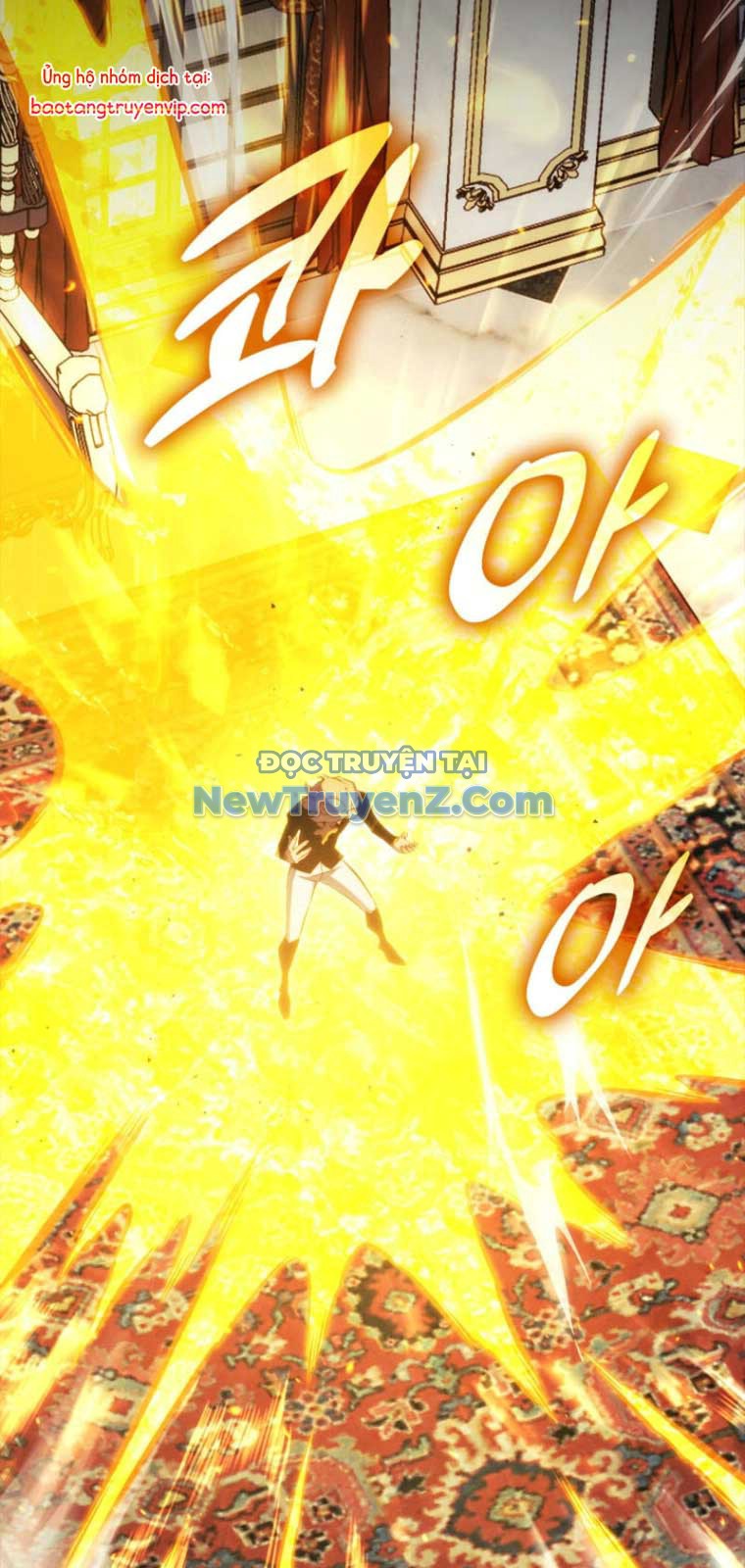 Huyền Thoại Game Thủ - Tái Xuất chapter 191 - Trang 75