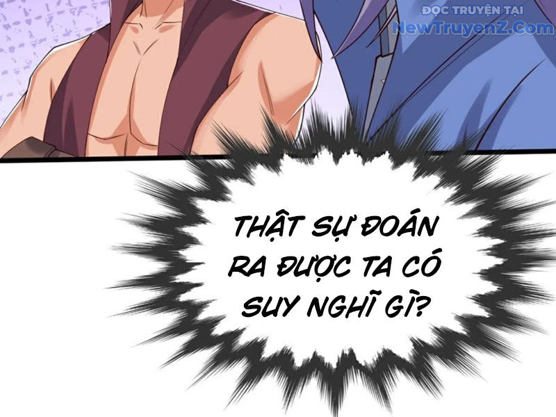 Chí Tôn Hoàn Mỹ chapter 81 - Trang 23