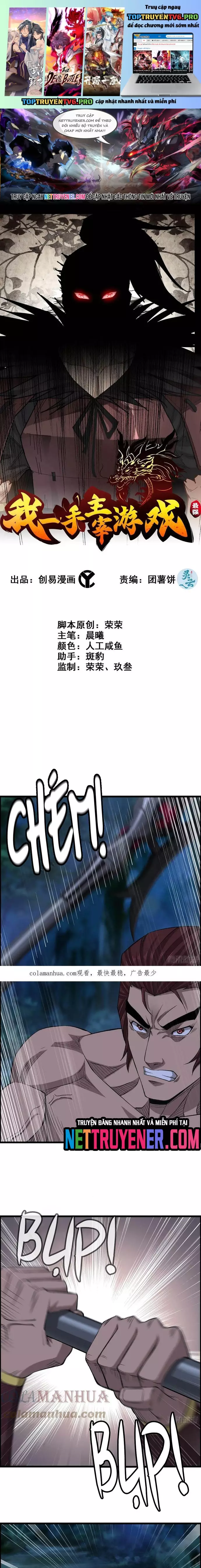 Tôi Một Tay Thống Trị Trò Chơi Chapter 78 - Trang 0