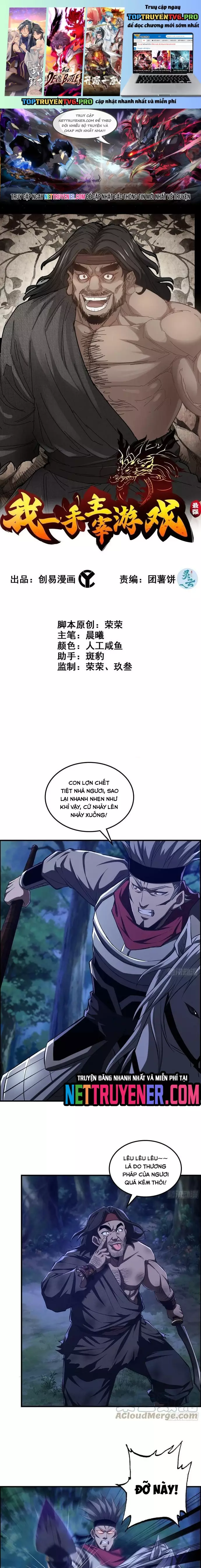 Tôi Một Tay Thống Trị Trò Chơi Chapter 76 - Trang 0
