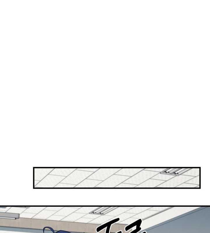 Cuộc Sống Học Đường Của Đội Trưởng Quận chapter 21 - Trang 22