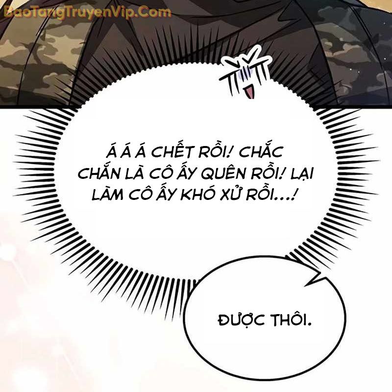Công Chúa Hắc Viêm LV-99 chapter 1 - Trang 220