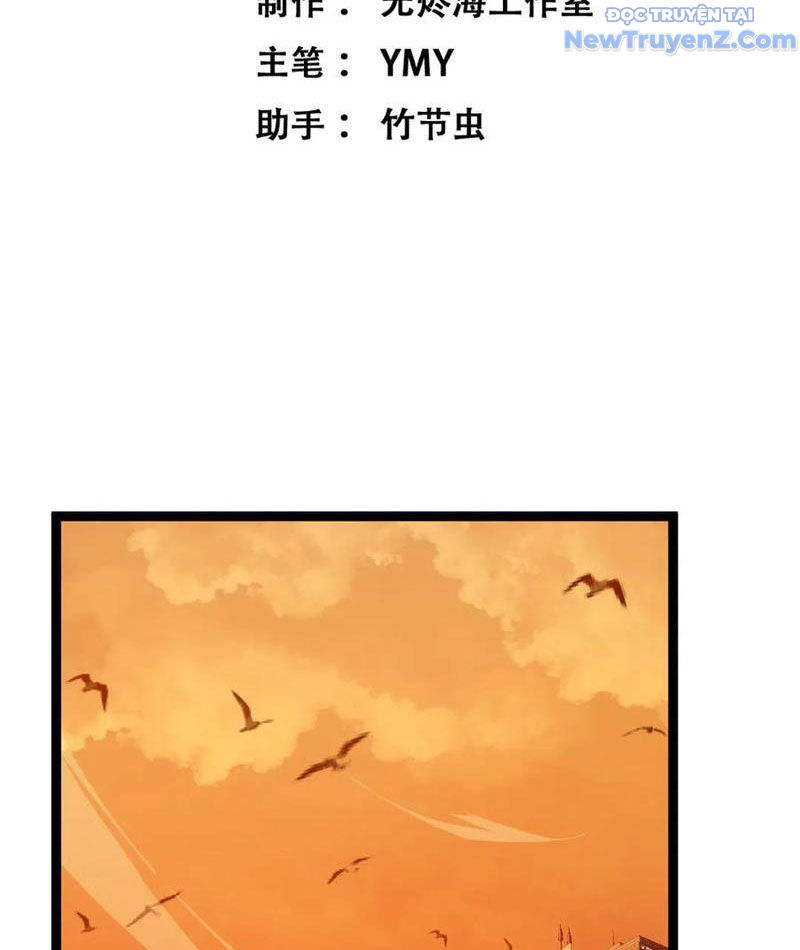 Thích Khách Thần Cấp, Ta Chính Là Bóng Đêm chapter 20 - Trang 6
