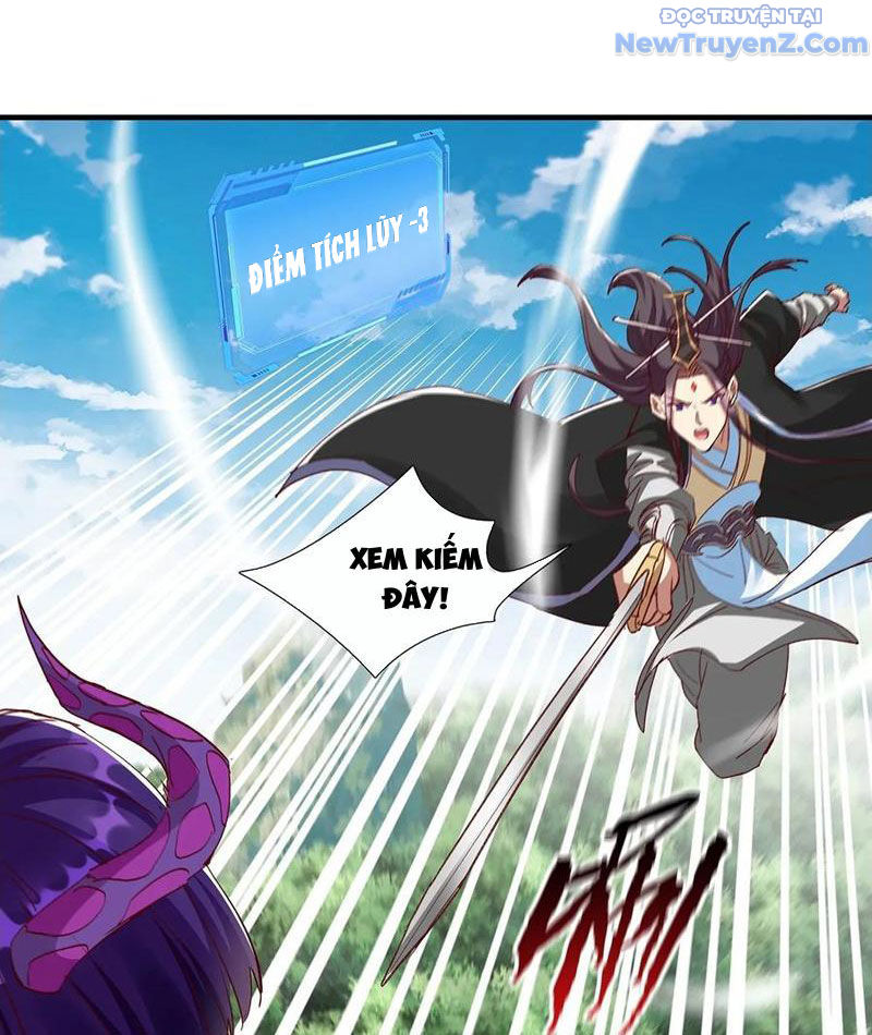 Hoá Ra Ta Là Lão Tổ Ma đạo? chapter 96 - Trang 15