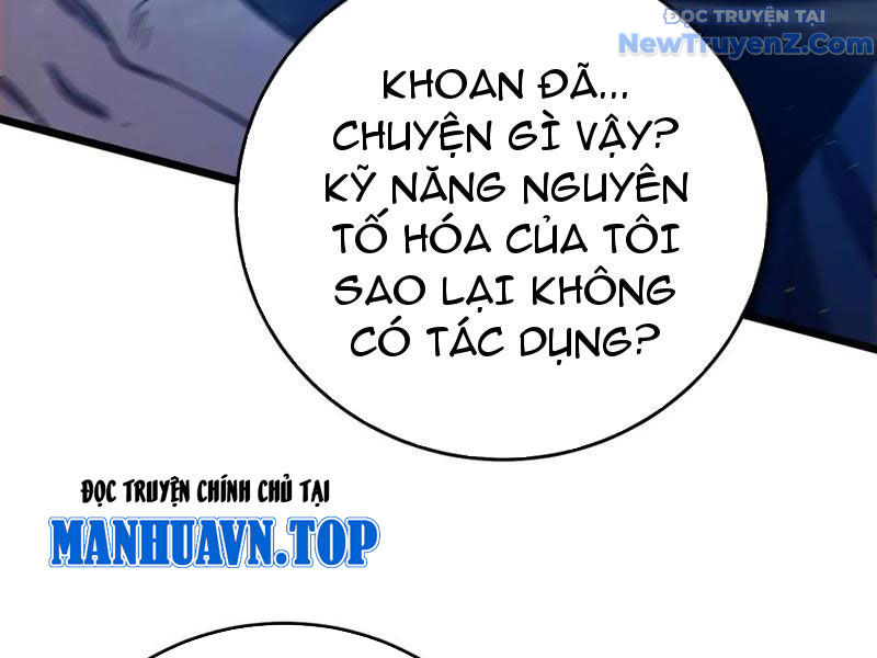 Toàn Dân Chuyển Chức: Bị Động Của Ta Vô Địch chapter 83 - Trang 178