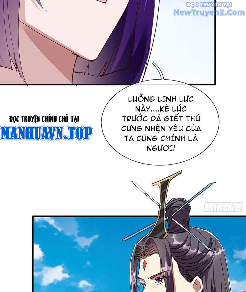 Hoá Ra Ta Là Lão Tổ Ma đạo? chapter 96 - Trang 10