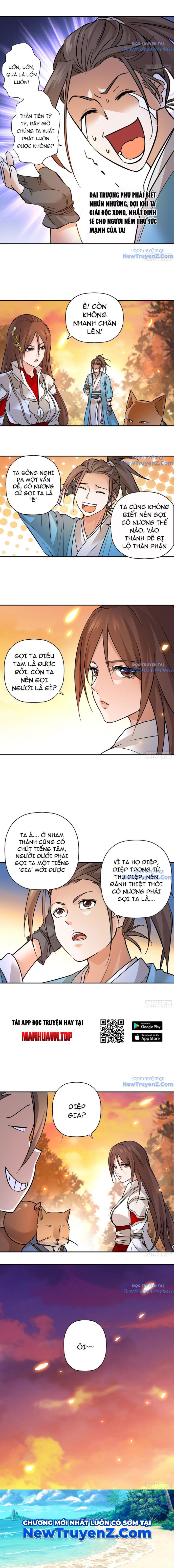 Đấu Khúc Thiên Hạ chapter 2 - Trang 2
