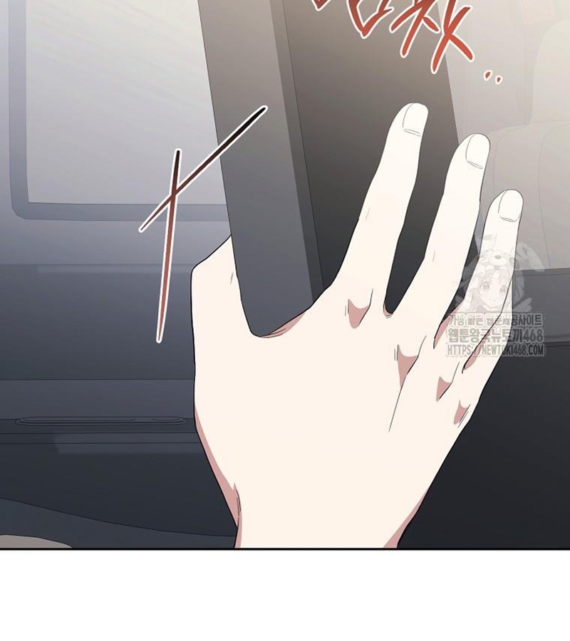 Diễn Viên Thiên Tài Mang Lại Bất Hạnh chapter 36 - Trang 134