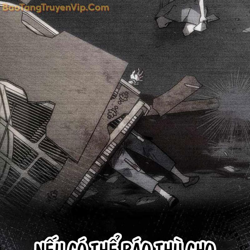 Công Chúa Hắc Viêm LV-99 chapter 3 - Trang 251