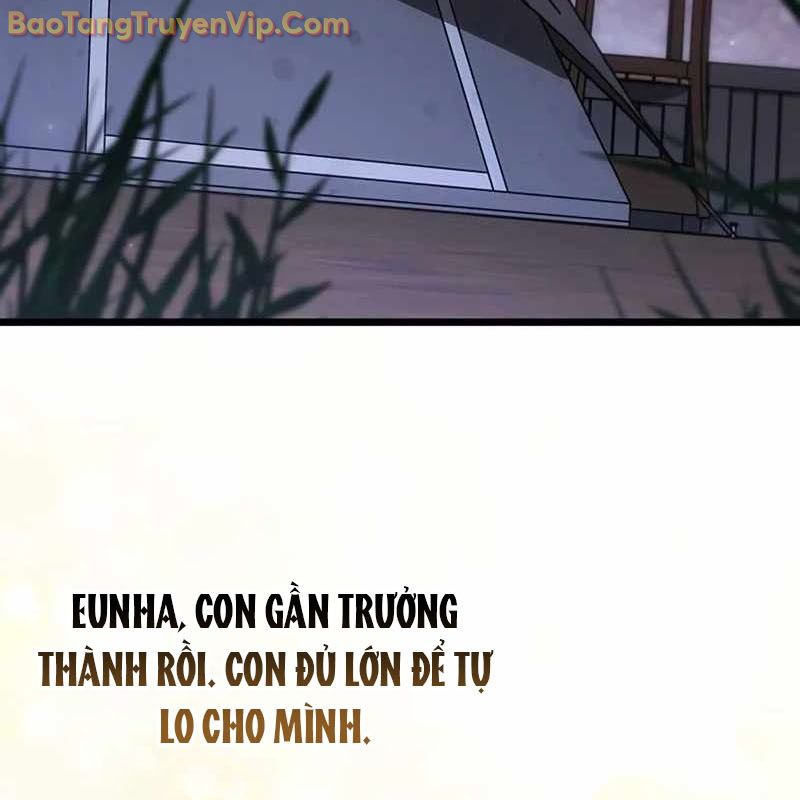Công Chúa Hắc Viêm LV-99 chapter 1 - Trang 52