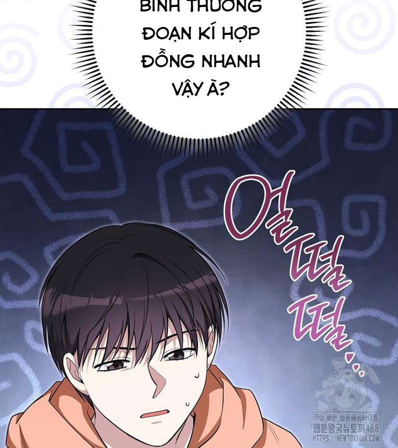 Diễn Viên Thiên Tài Mang Lại Bất Hạnh chapter 36 - Trang 20