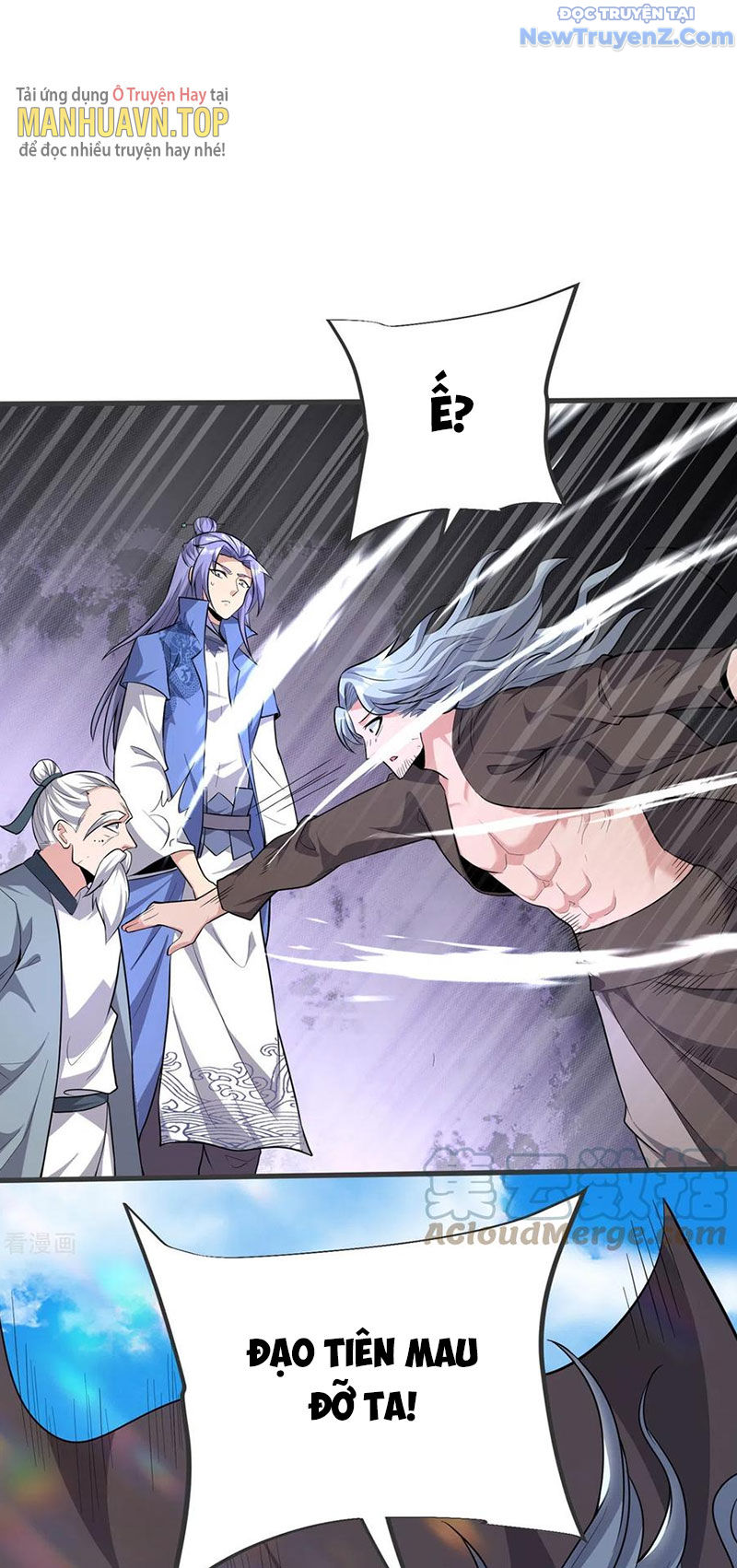 Chí Tôn Hoàn Mỹ chapter 24 - Trang 36