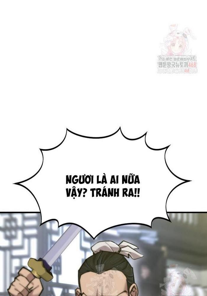 Sư Tôn Của Ta Luôn Dõi Theo chapter 42 - Trang 121