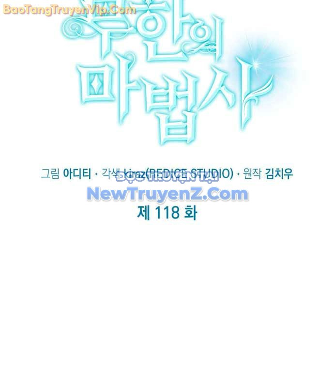 Đại Pháp Sư Toàn Năng chapter 118 - Trang 18