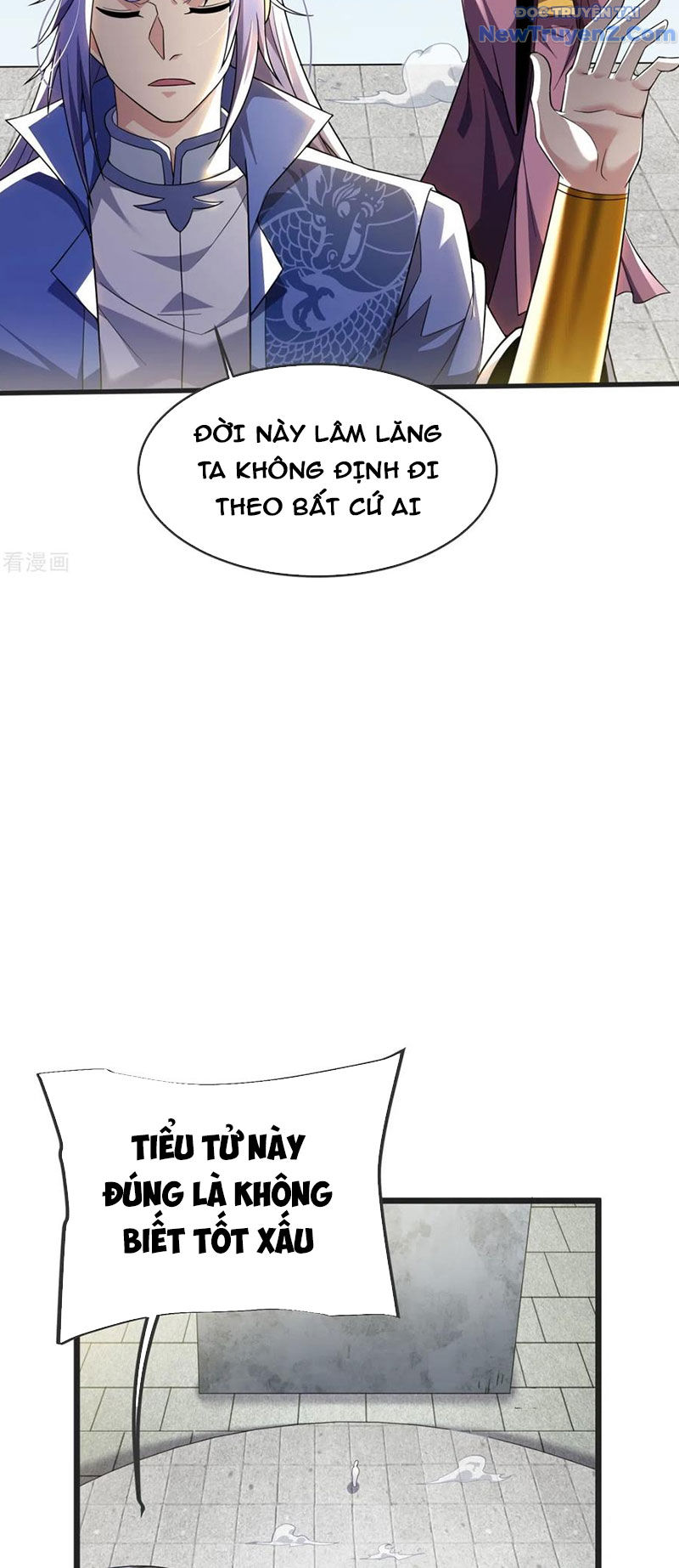 Chí Tôn Hoàn Mỹ chapter 24 - Trang 21