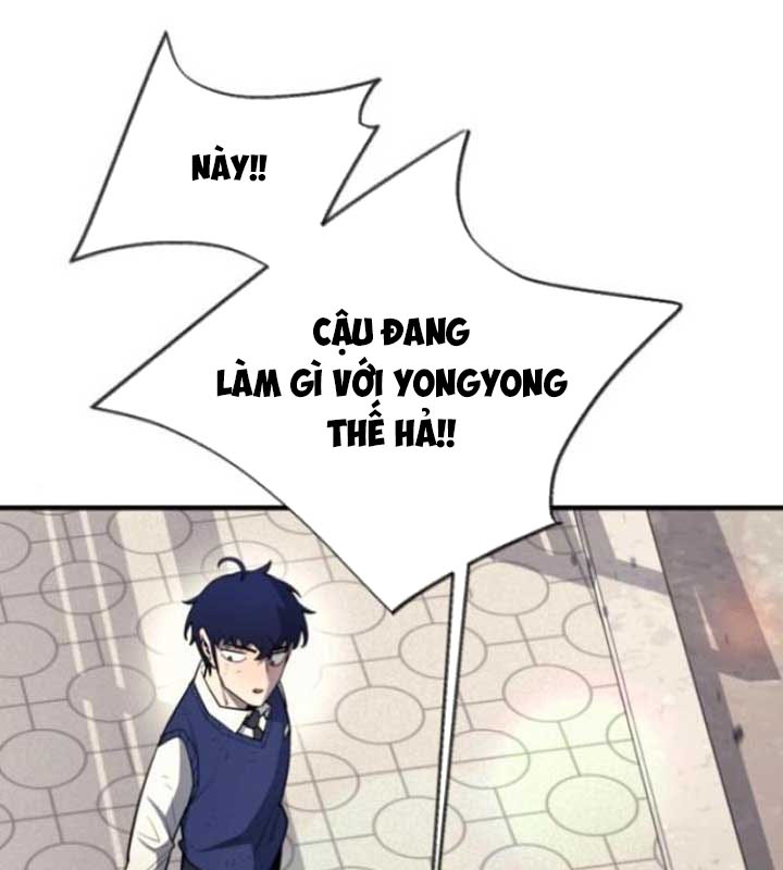 Cuộc Sống Học Đường Của Đội Trưởng Quận chapter 22 - Trang 133