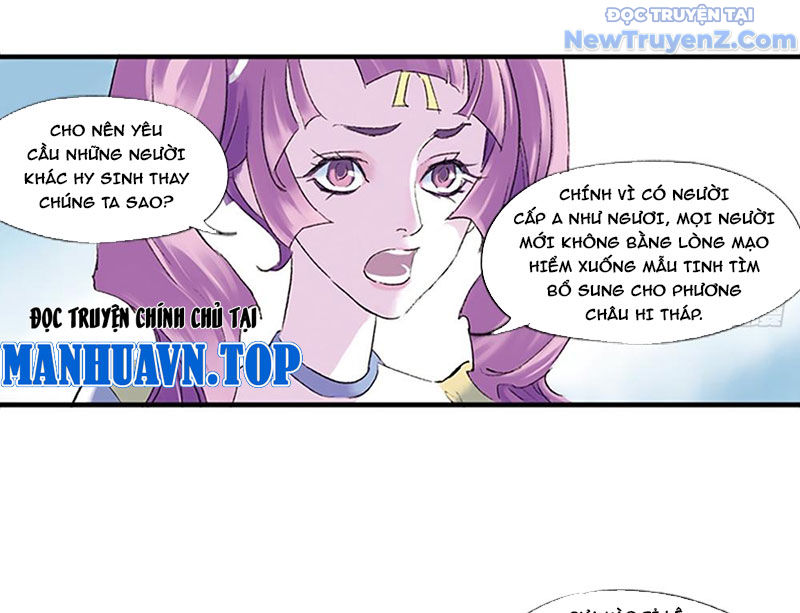 Hi tháp chapter 2 - Trang 21