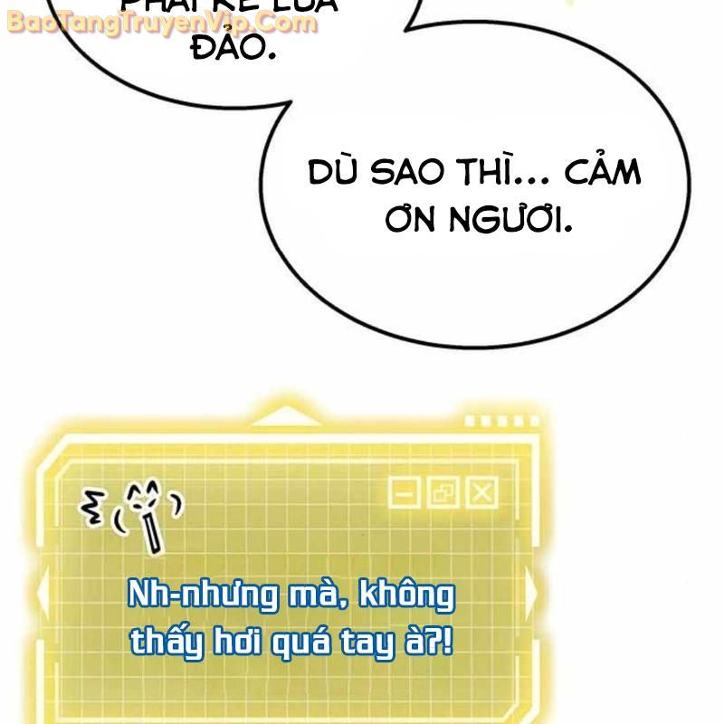 Công Chúa Hắc Viêm LV-99 chapter 3 - Trang 197
