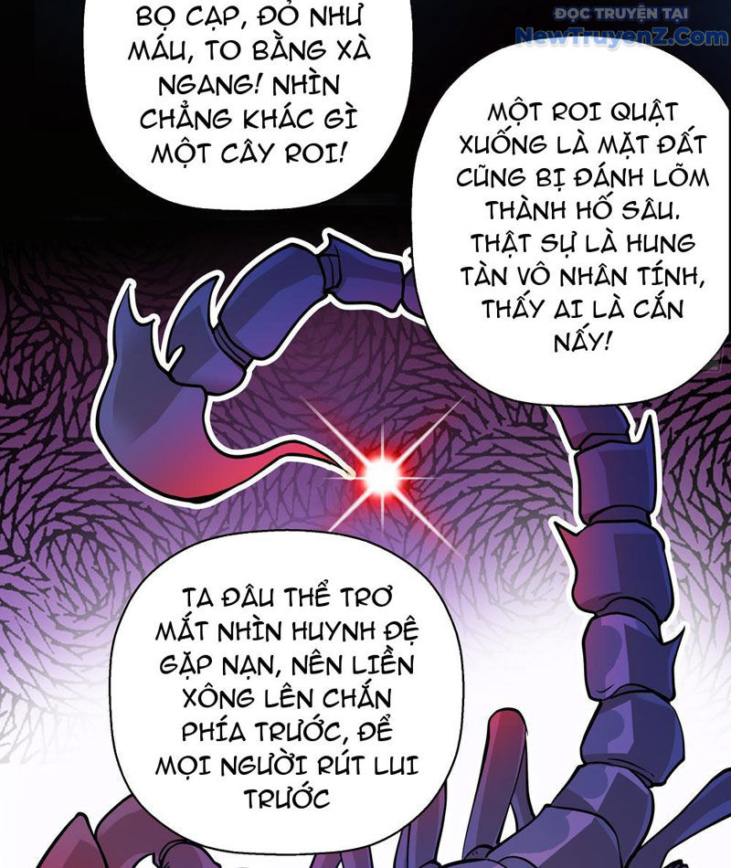 Đấu Khúc Thiên Hạ chapter 3 - Trang 11