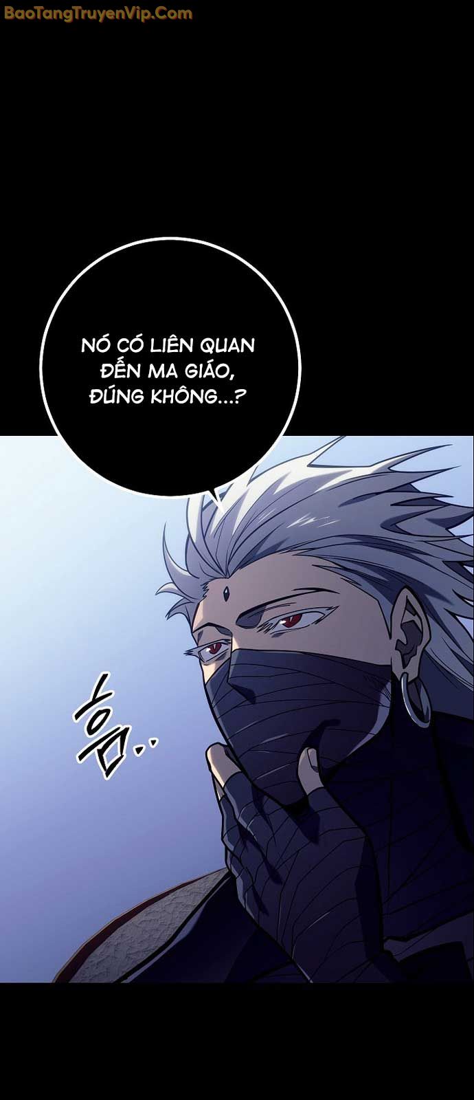 Chuyển Sinh Thành Con Ngoài Giá Thú Của Gia Đình Kiếm Thuật Danh Tiếng chapter 51 - Trang 62